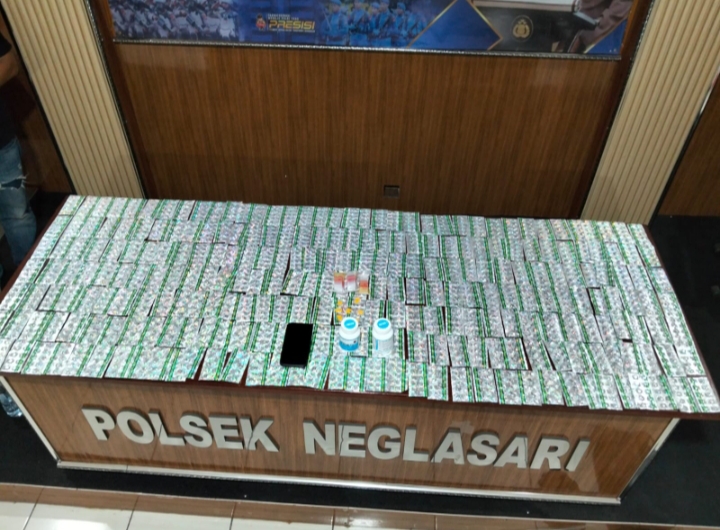 1783292292260